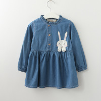 uploads/erp/collection/images/Children Clothing/DuoEr/XU0261315/img_b/img_b_XU0261315_1_Isny7sLnkE-nDGG7ydfvcODJo_e0opCd